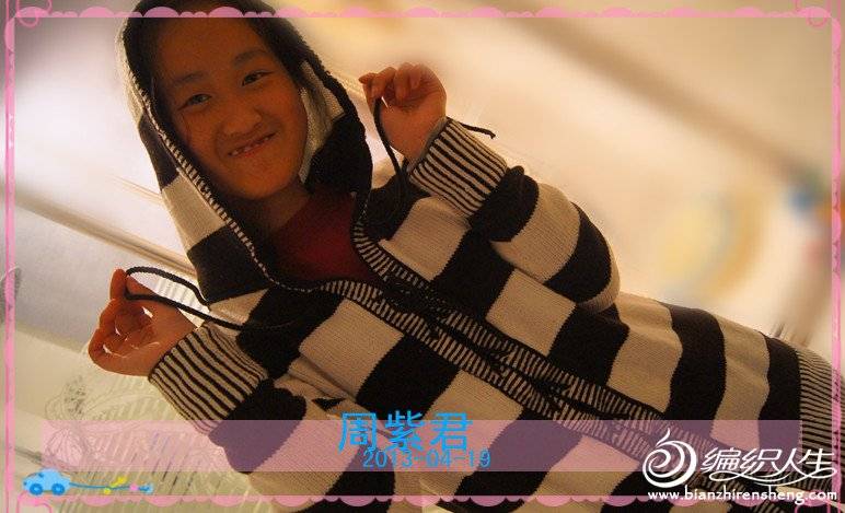 DSC00934_.jpg