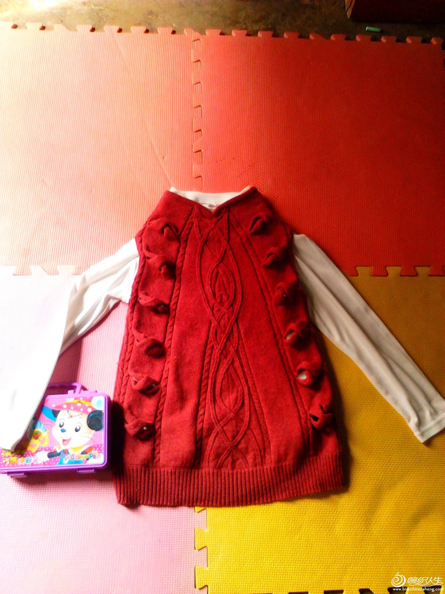 YP20130313111545.jpg