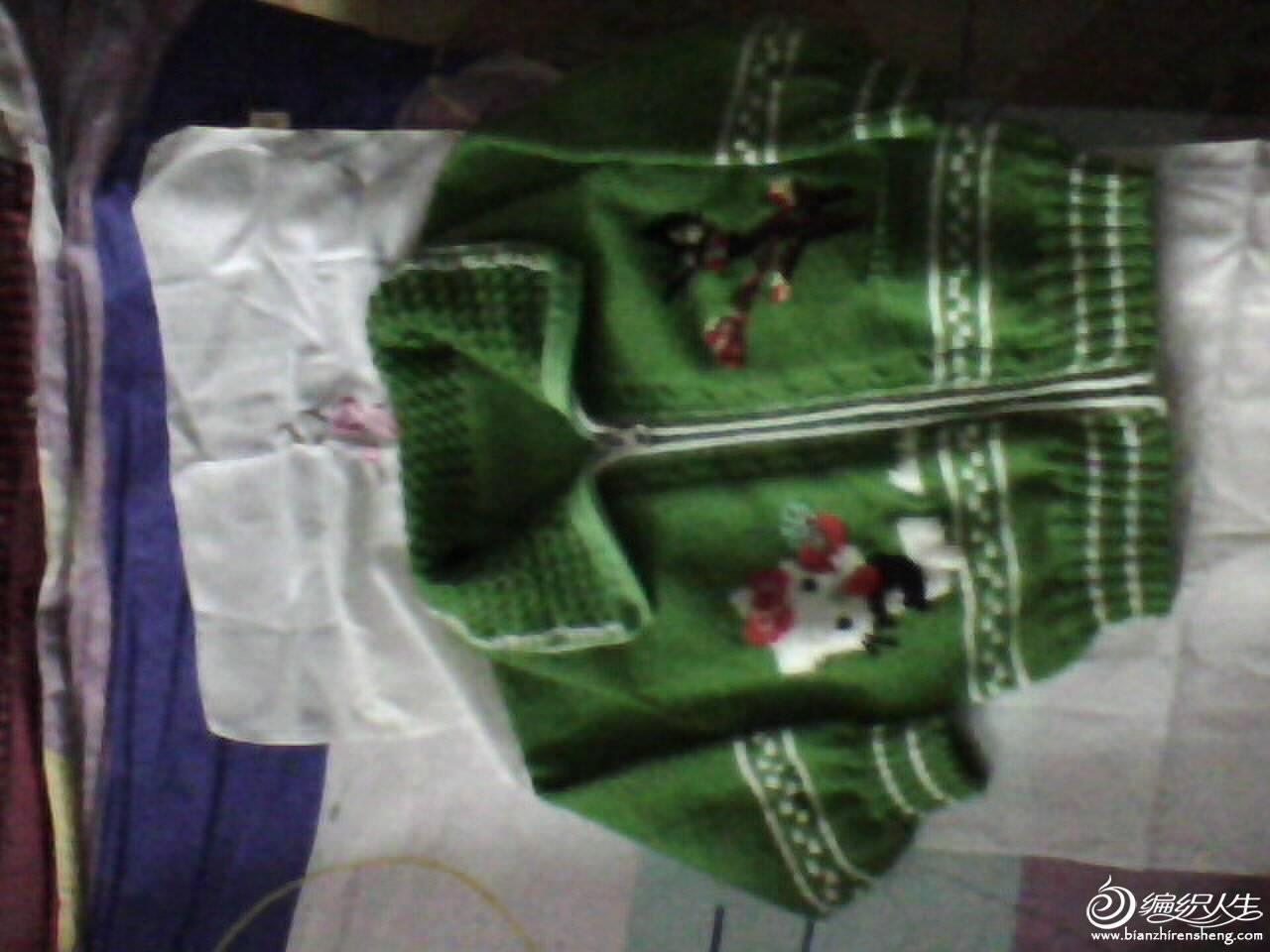 20120118092358.jpg