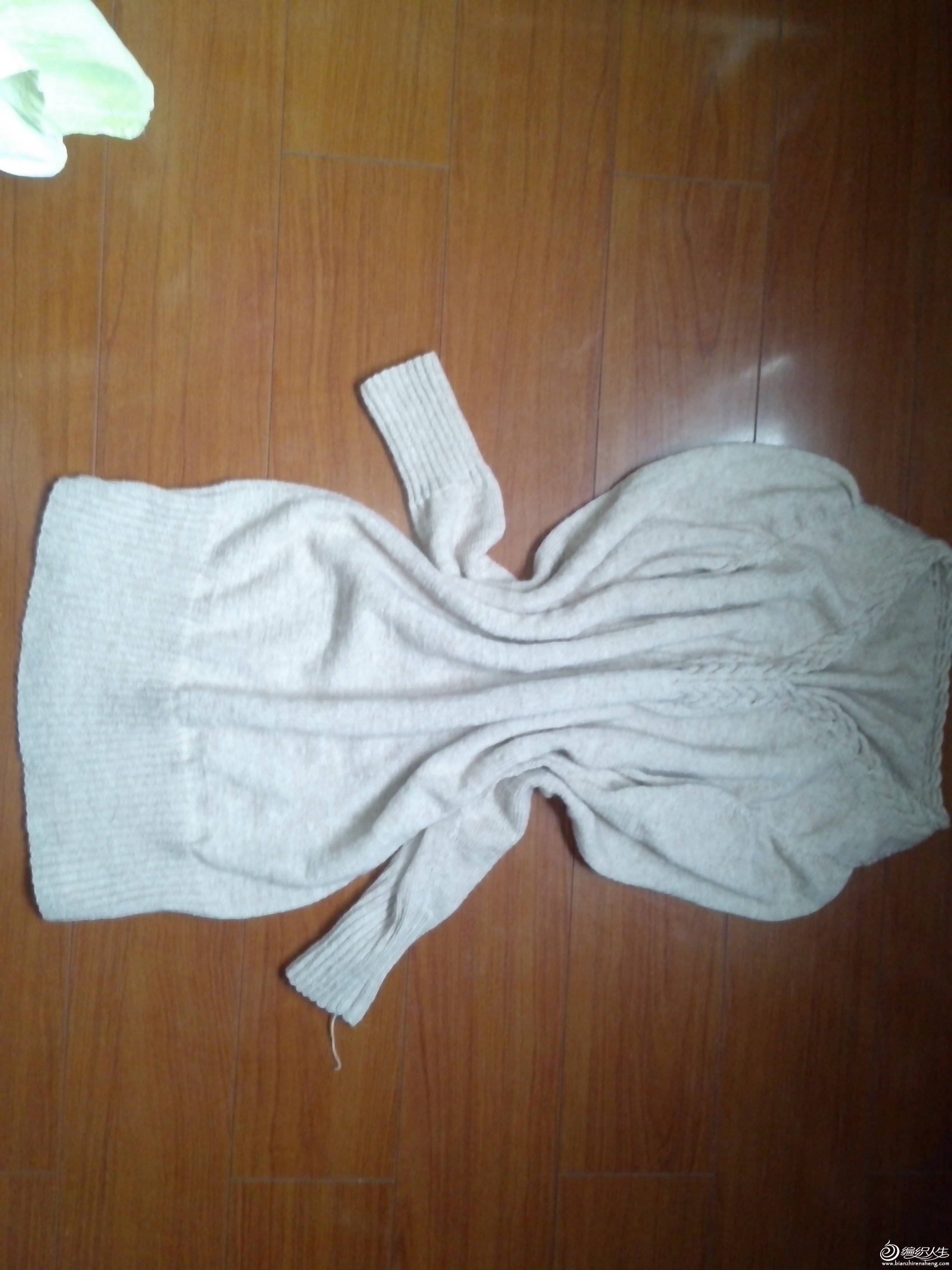 IMG_20130420_124848.jpg