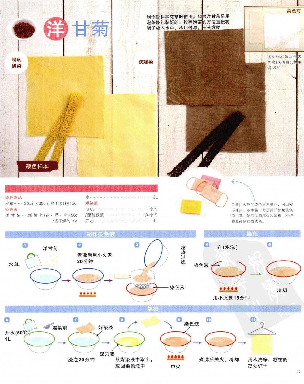 Ưα035.jpg