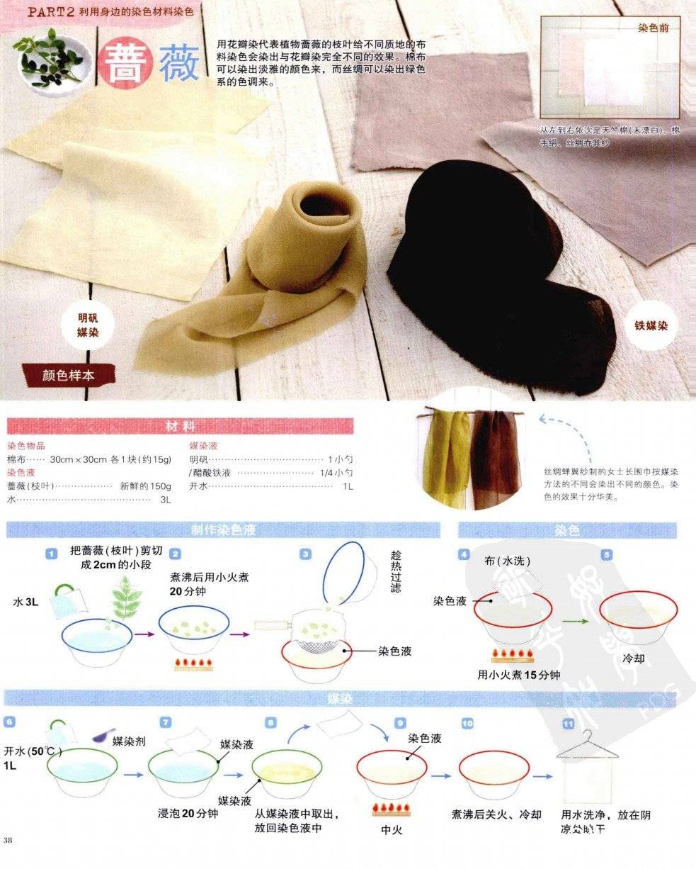 Ưα042.jpg