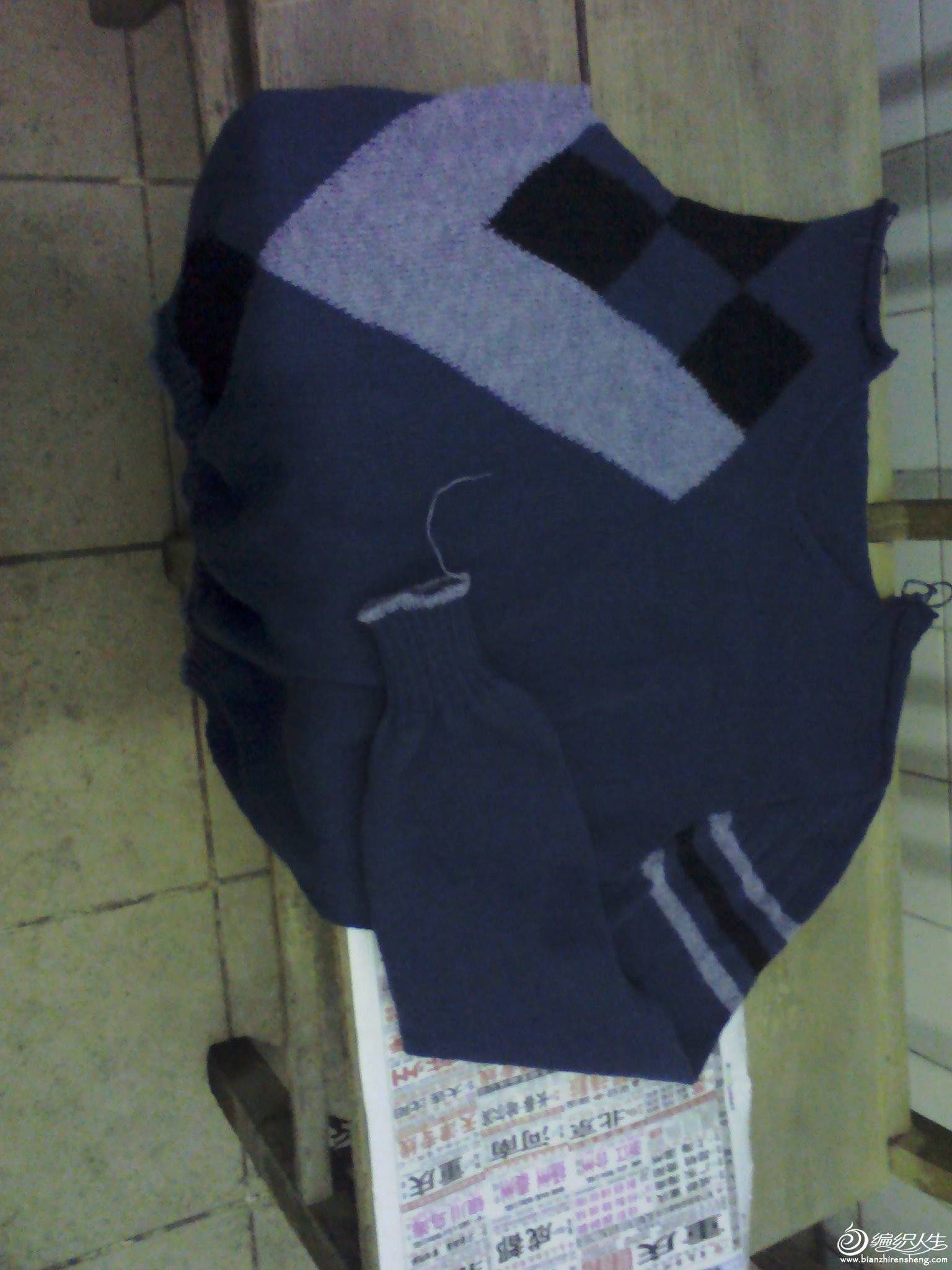 YP20130109135421.jpg