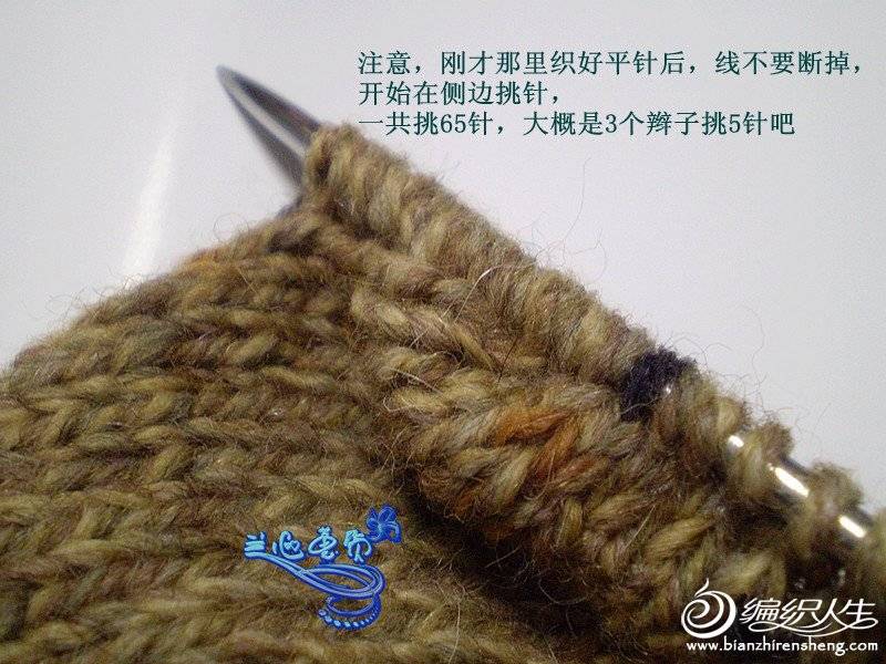 P1012626_.jpg