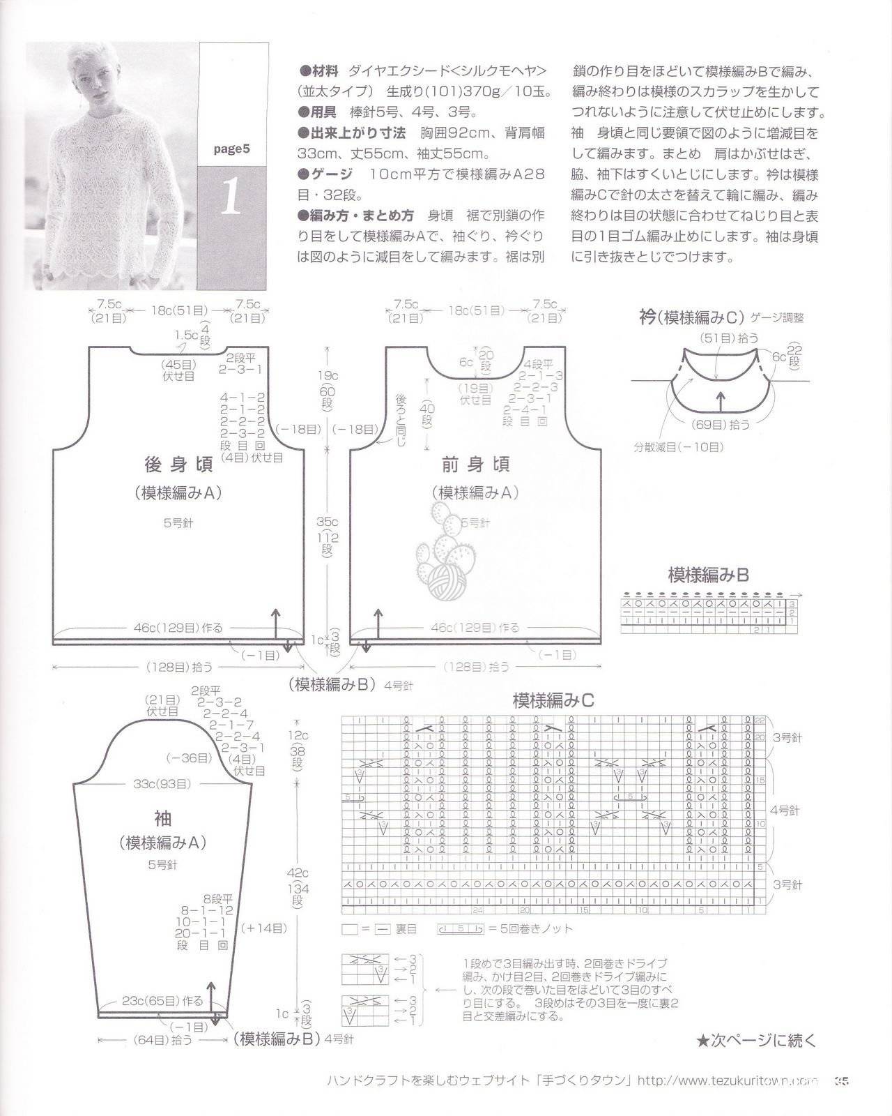 728b644cgaa85b76e7c1c&690.jpg