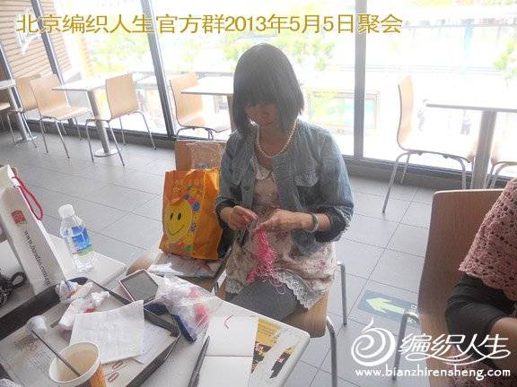 DSCN0484.JPG