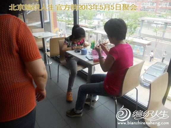 DSCN0495.JPG