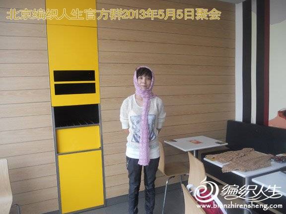DSCN0516.JPG