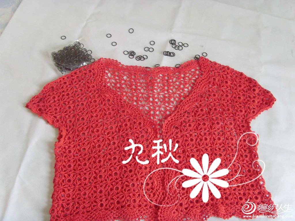 S73R5289__.jpg