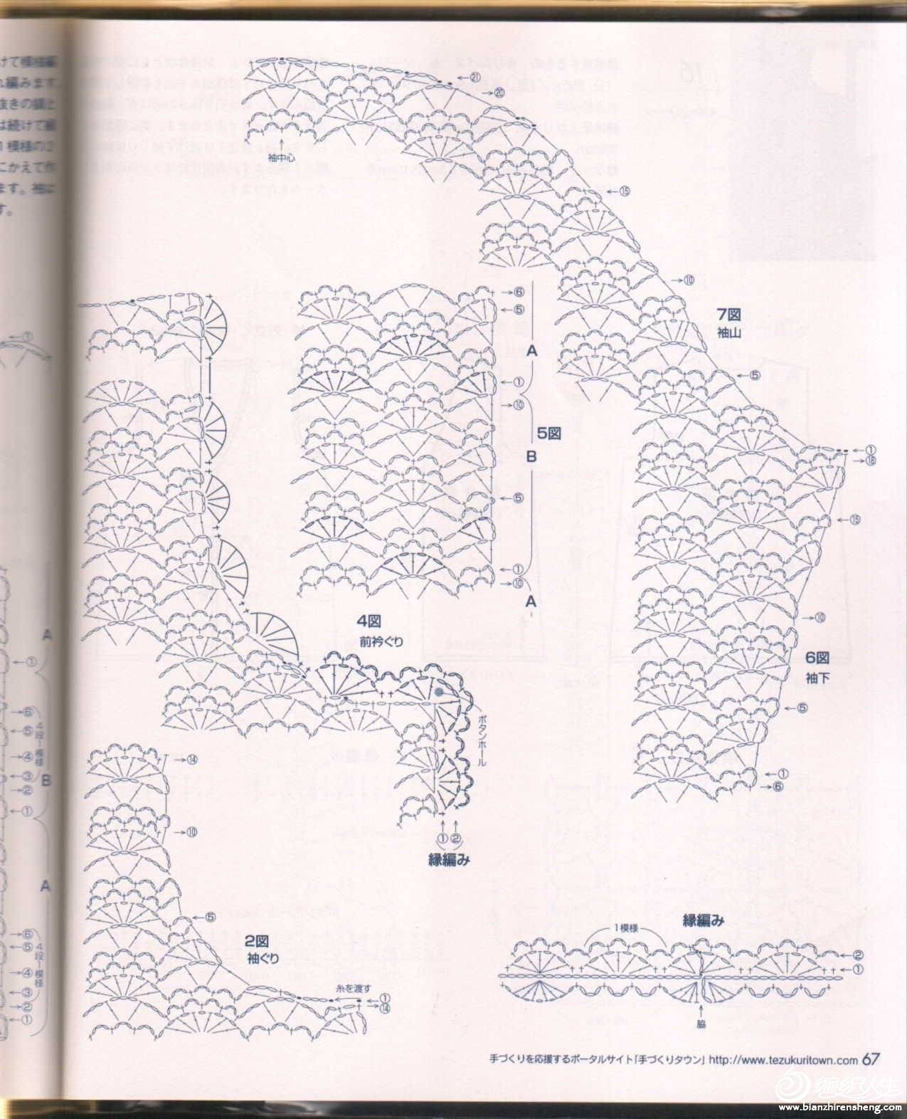 δ䡡ͼ2.jpg