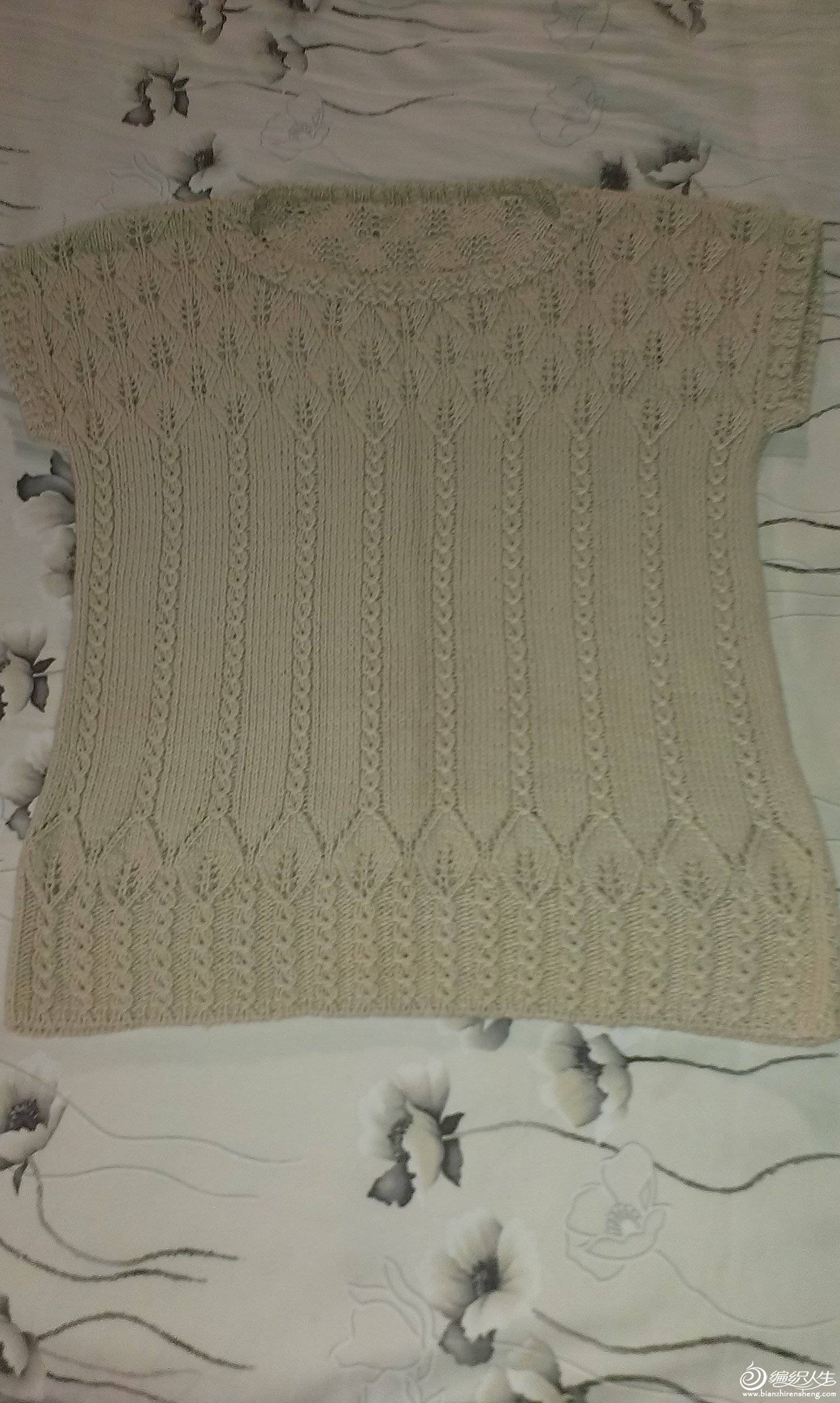 IMAG0115.jpg