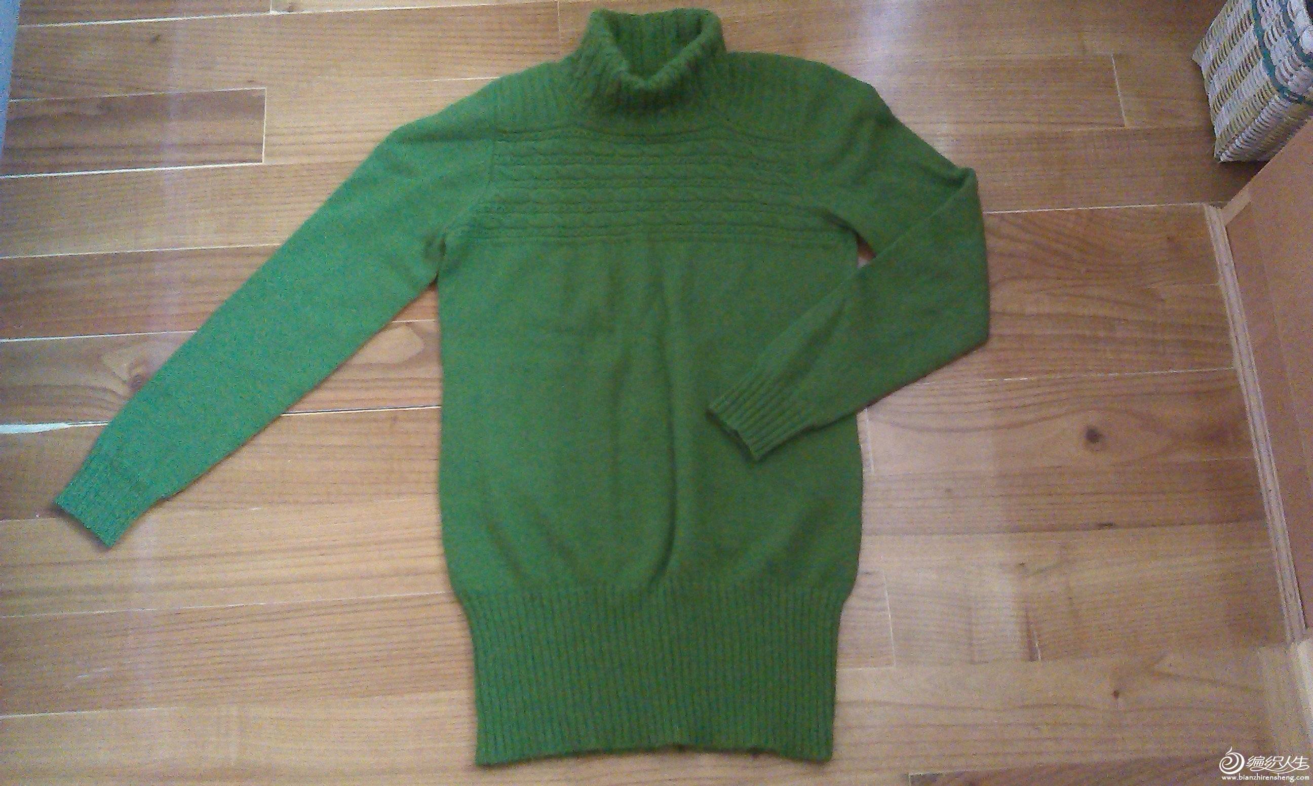 IMAG0283.jpg