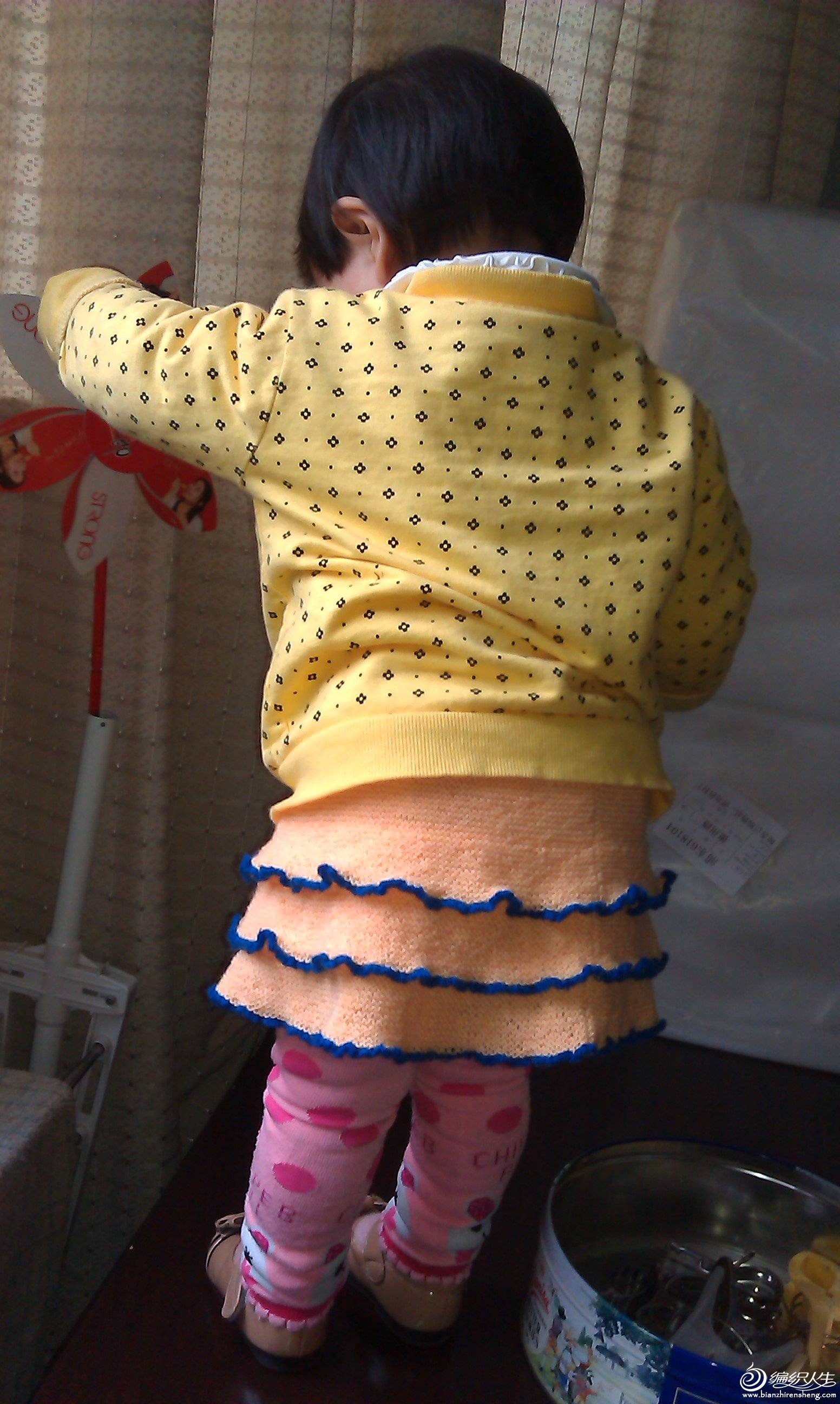 IMAG0194.jpg
