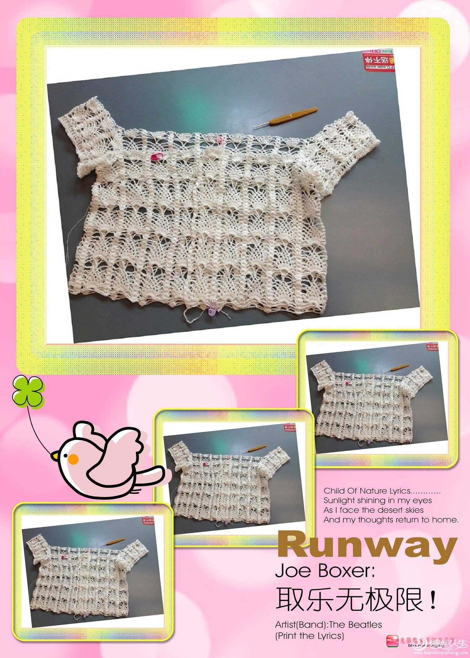 QQͼƬ20130527225848.jpg