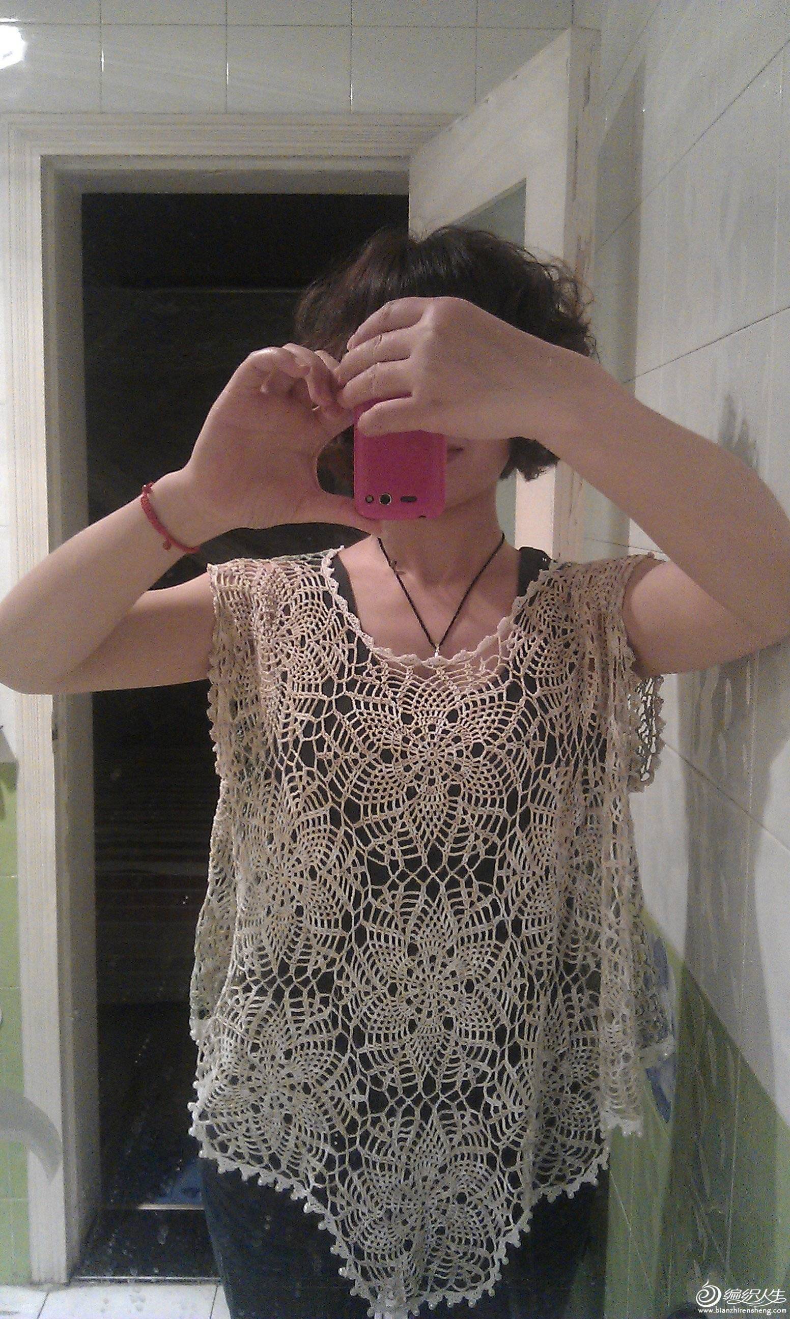 IMAG0320.jpg