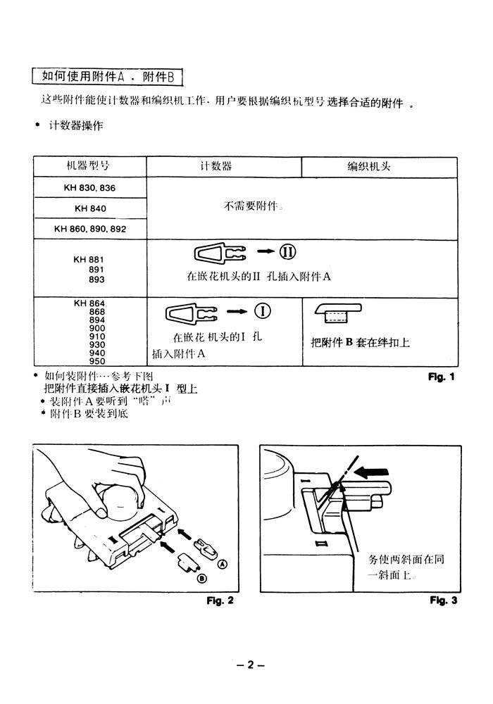 qianhua-2.jpg