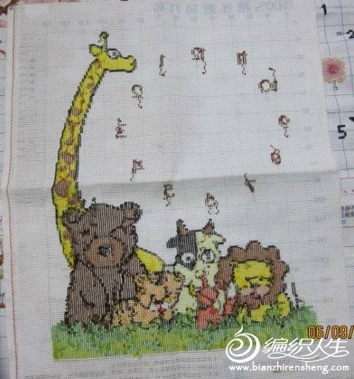 QQͼƬ20130609182643.jpg