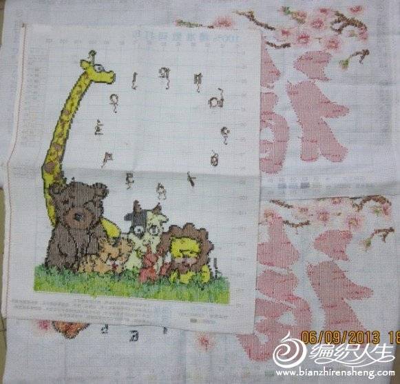 QQͼƬ20130609182712.jpg