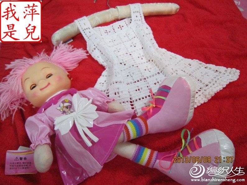 QQͼƬ20130609212919__.jpg