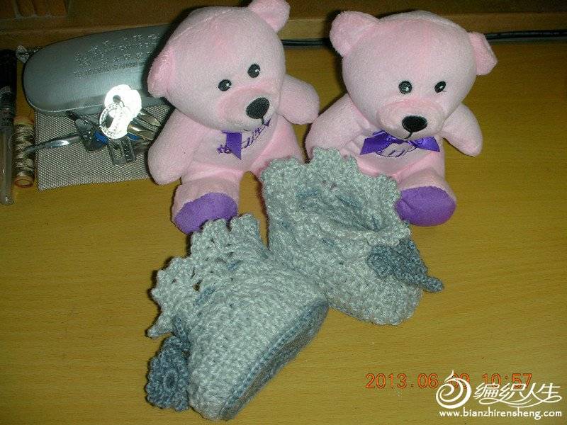 DSCN2667.jpg