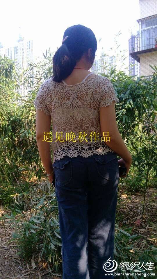 QQͼƬ20130613082956_.jpg
