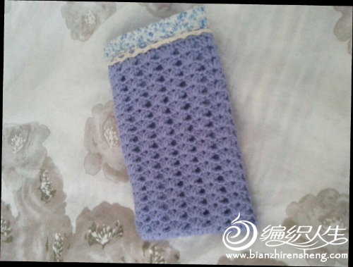 20130612_190232.jpg