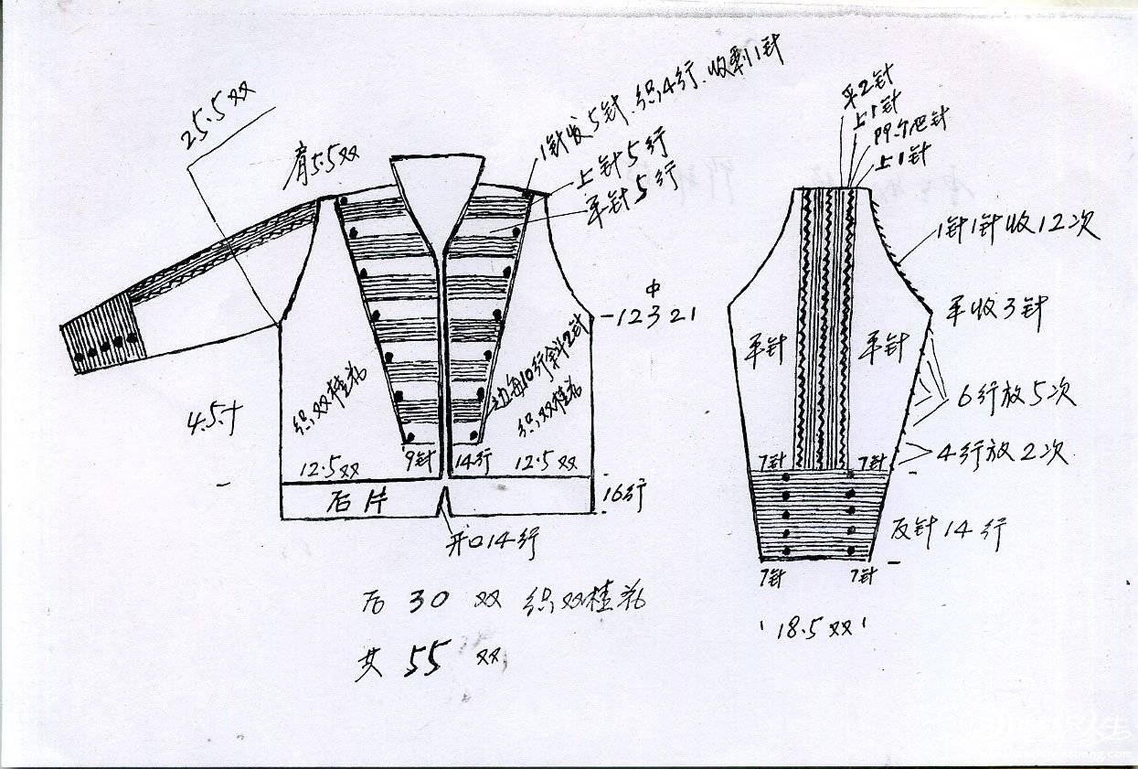 δ-1.jpg
