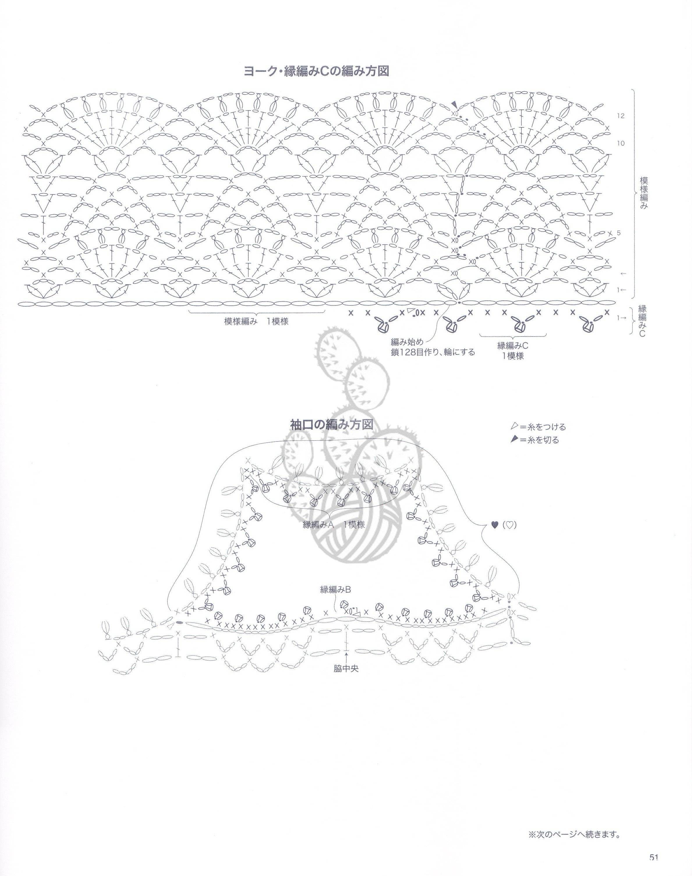 conew_img_0054.jpg