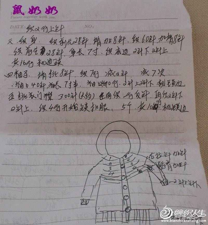 121.jpg