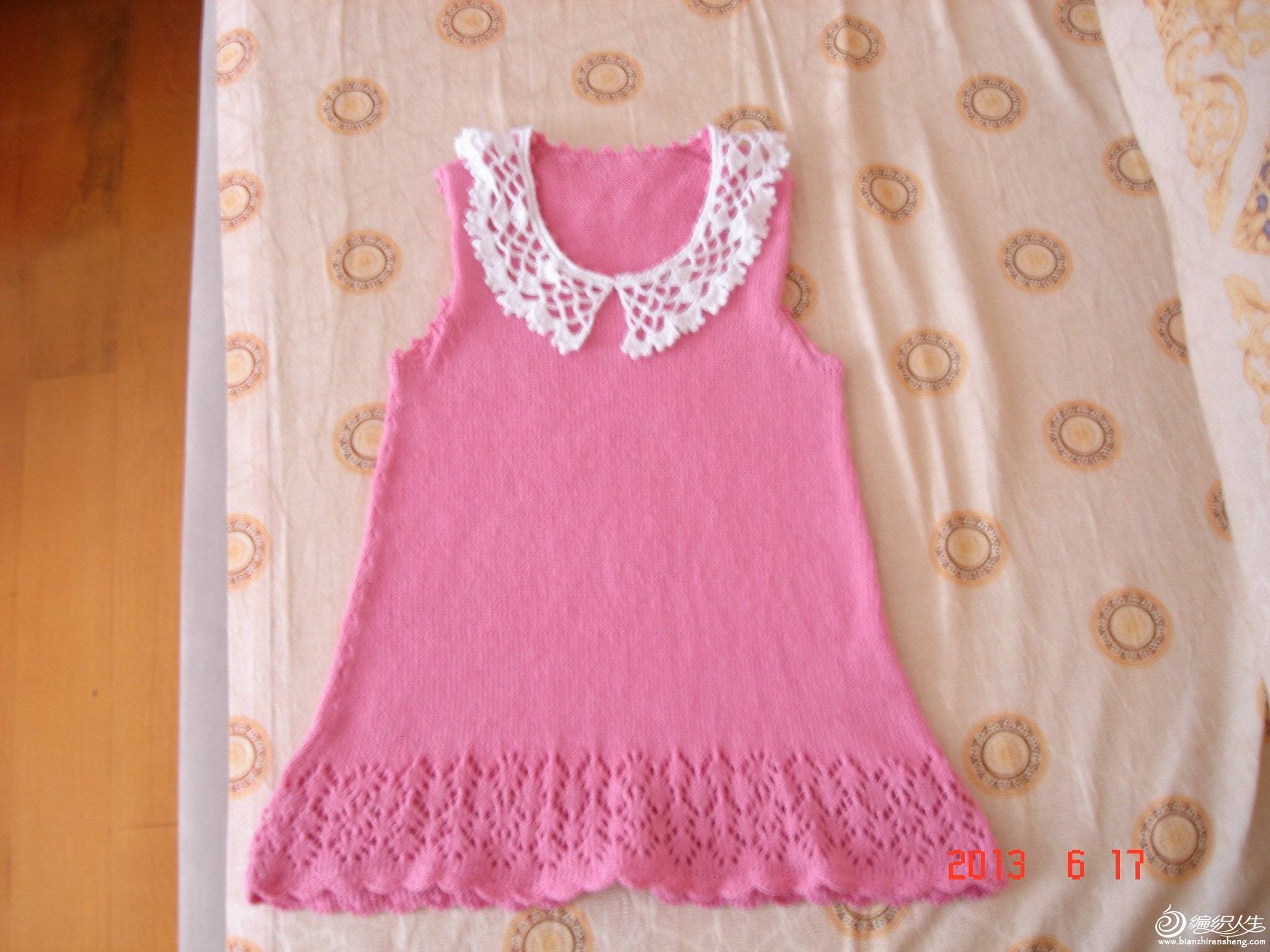 DSC00331.JPG