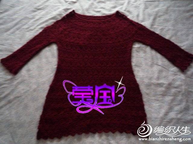 P1040579_.jpg