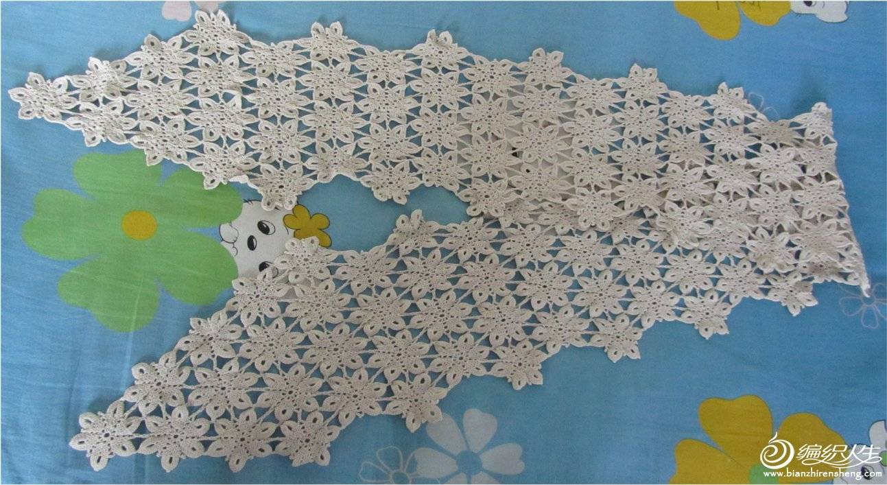 2686 .jpg