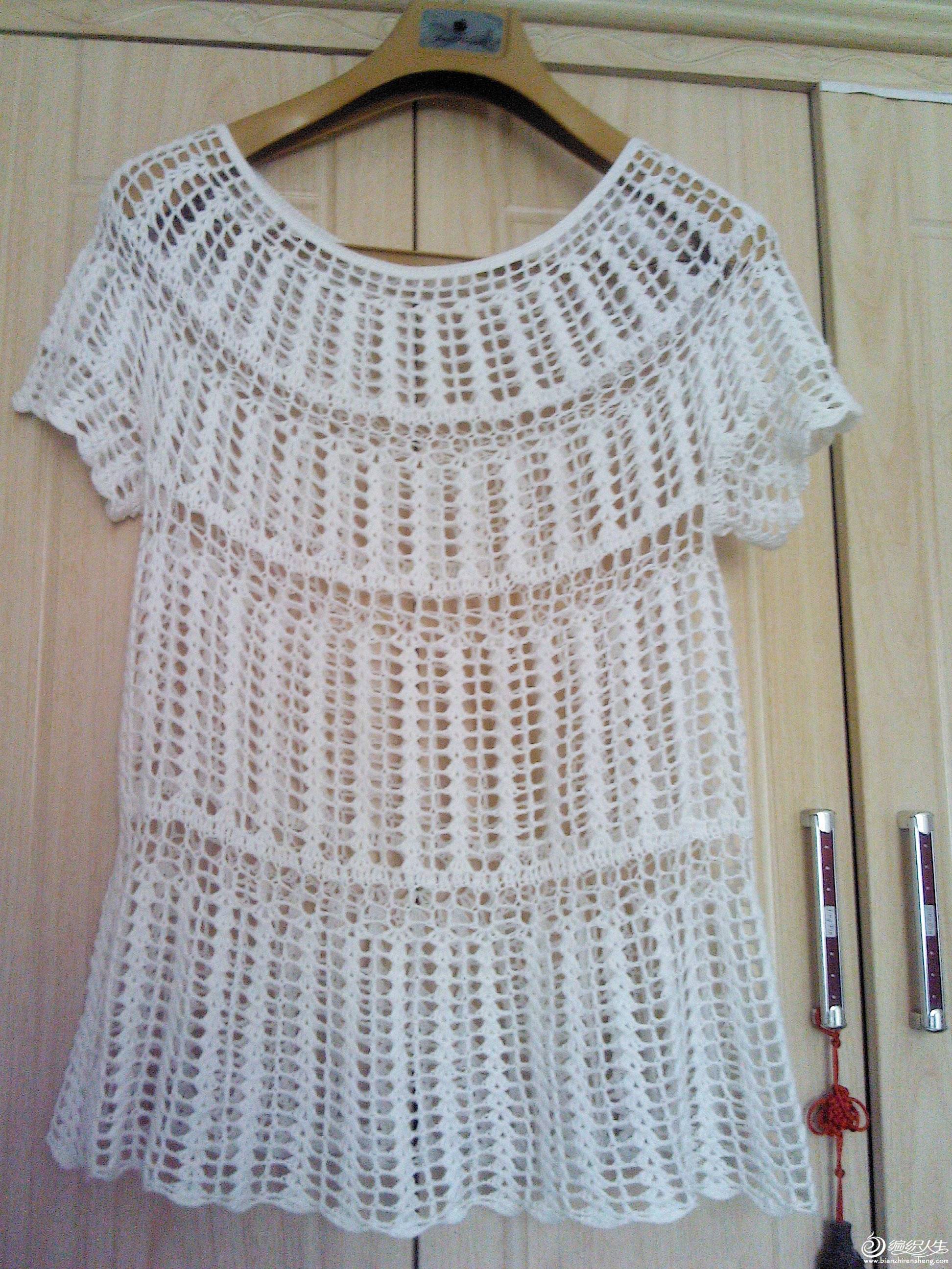 YP20130620111341.jpeg