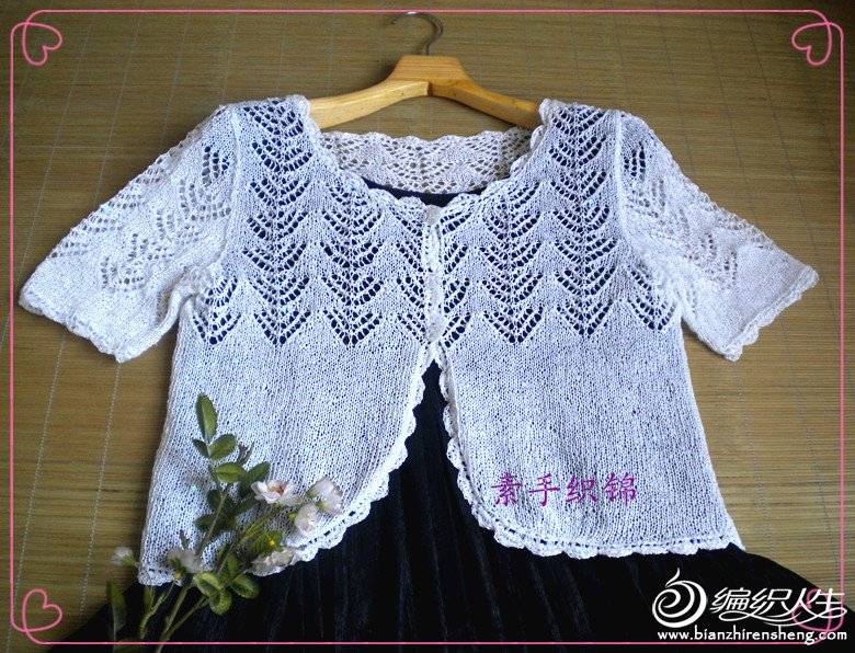 Ƭ 061_.jpg