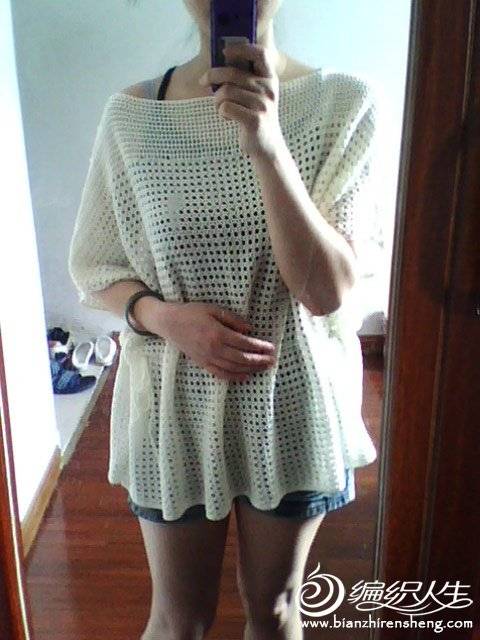 130608250.jpg