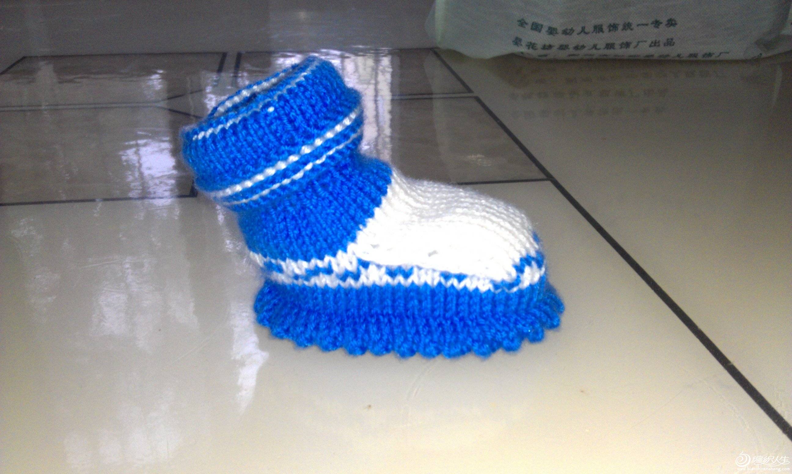 IMAG0244.jpg
