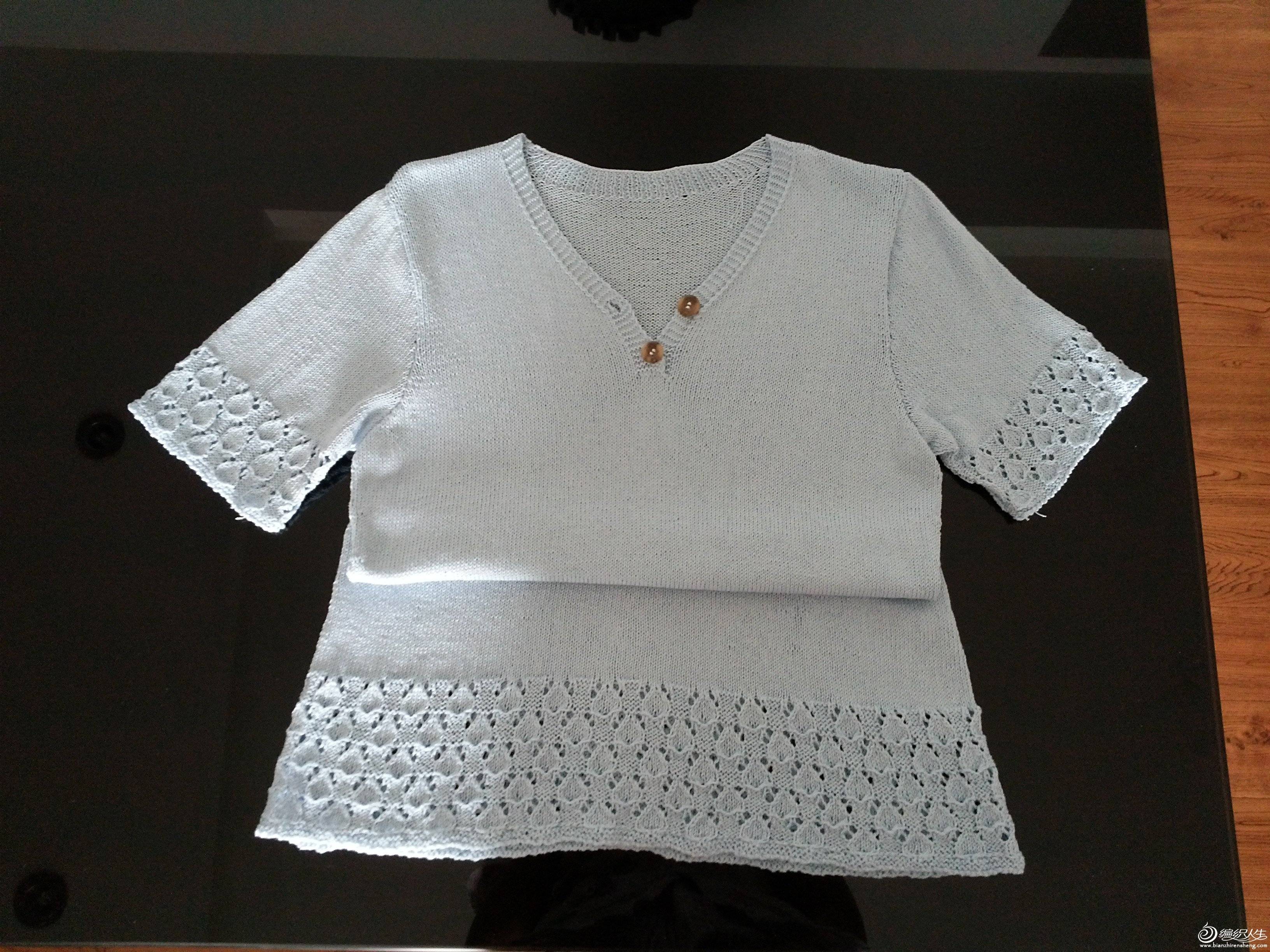20130621_092641.jpg