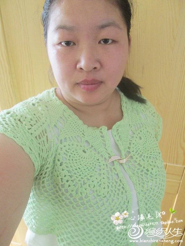 IMG_0746_.jpg