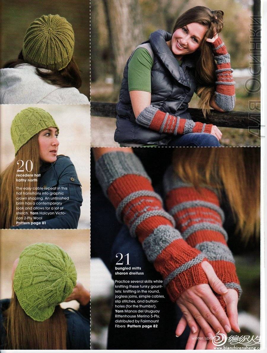 [֯-Knitscene].2010ؿ.Ӣİ_page21_image1.jpg
