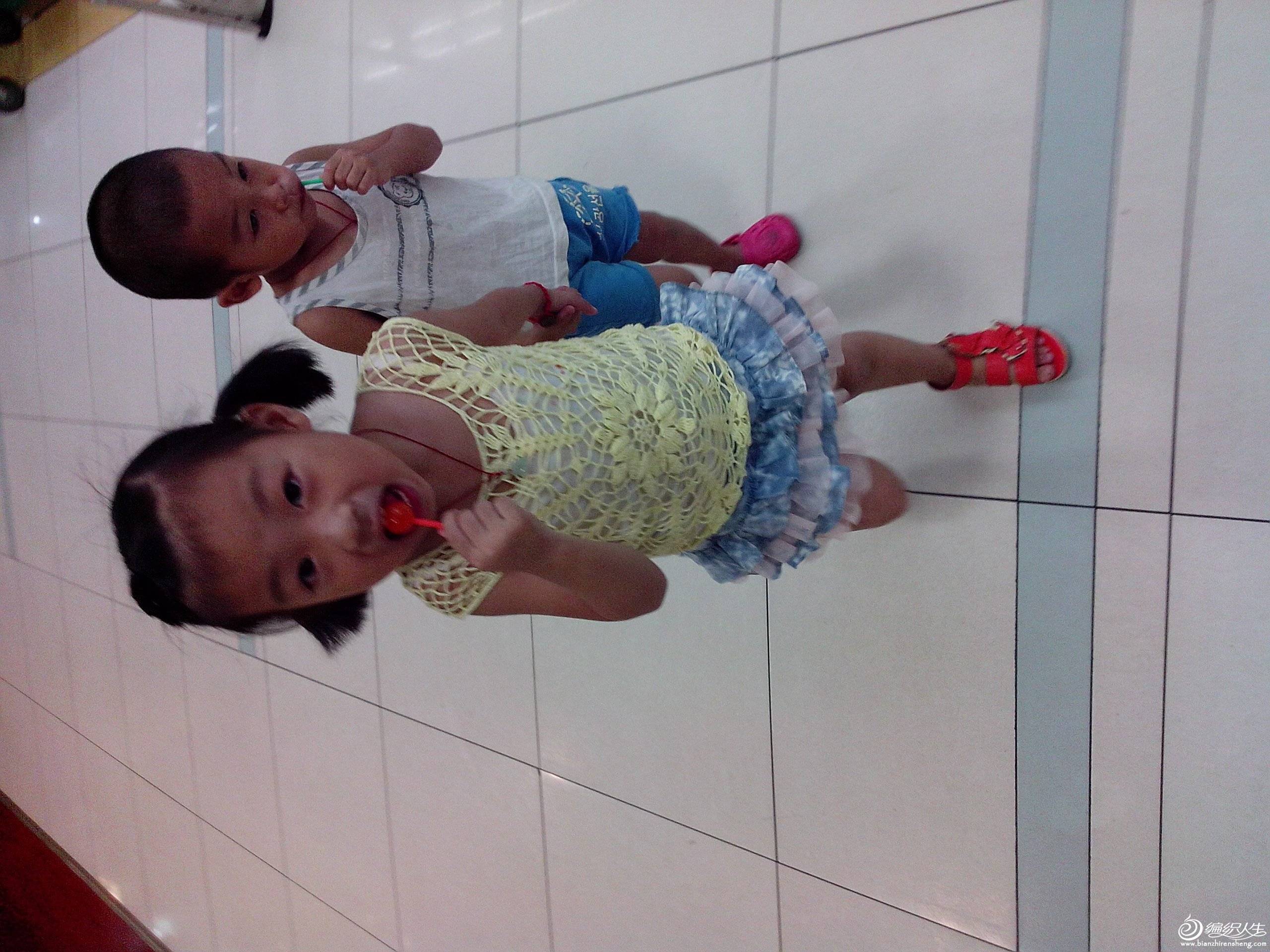 IMG_20130703_115046.jpg