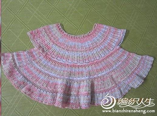 QQͼƬ20130703192928.jpg