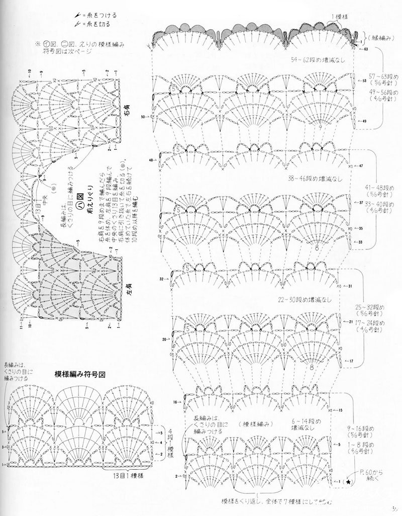 nEO_IMG_p059.jpg