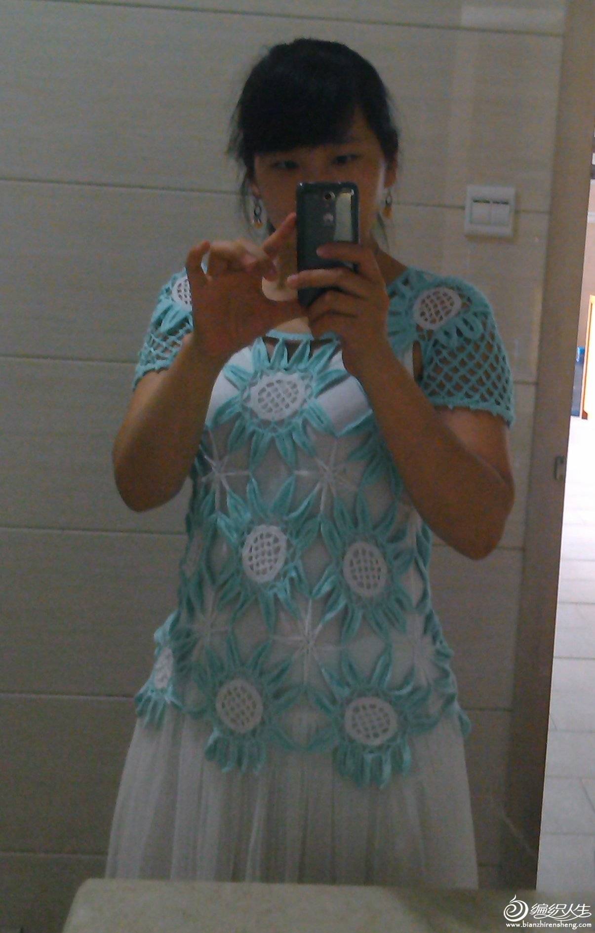 IMG_20130705_085615.jpg