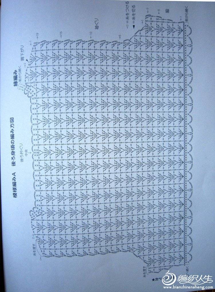 Ӻ4.jpg