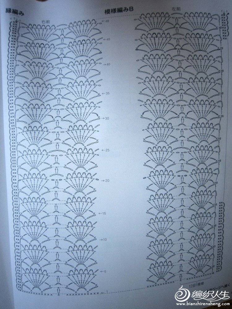 Ӻ3.jpg