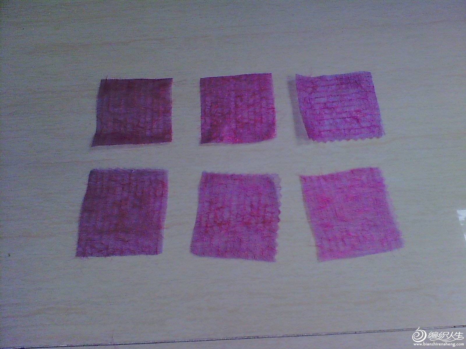 8cmβ
