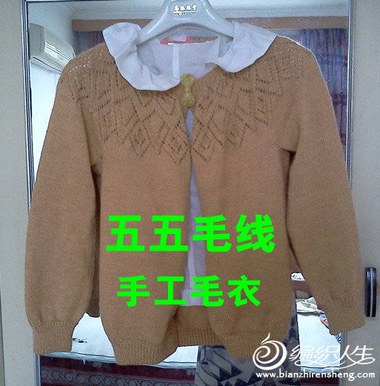 IMG454__.jpg