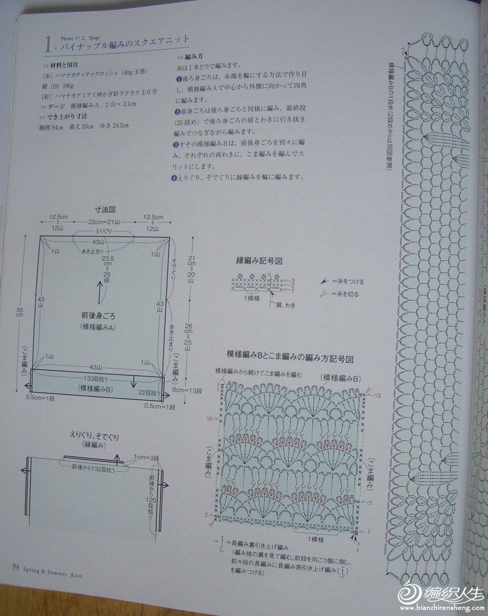 һ챳2.jpg