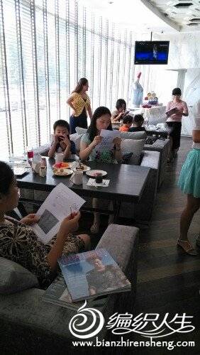 IMG20130721151831.jpg