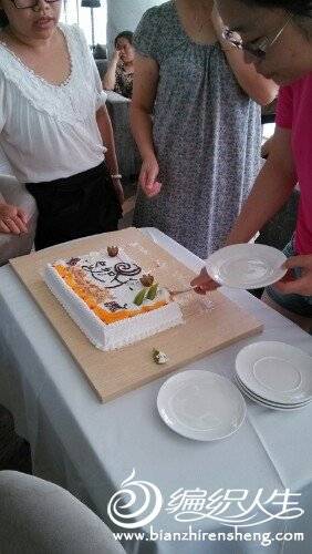 IMG20130721153801.jpg